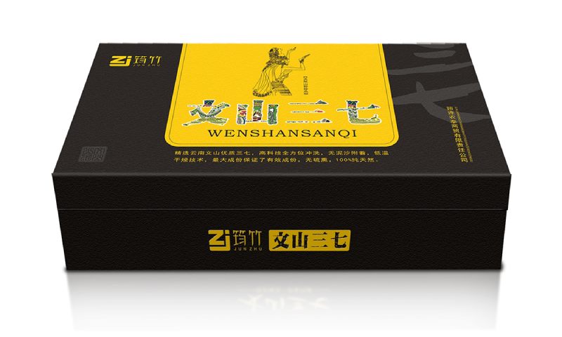 宜宾筠竹